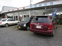 有限会社 南自動車 画像