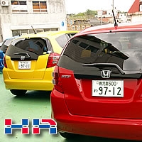 ホンダレンタカーかのや 画像