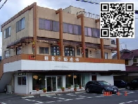 協栄不動産株式会社 画像