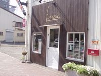 Hair Art Futaba 札幌市中央区 理容店 E Shops