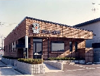 あらい歯科・矯正歯科 画像