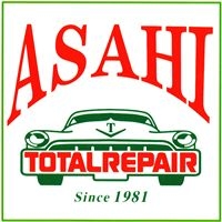 トータルリペアA S A H Iのメイン画像