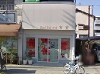 solpara食堂 画像