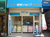 アフラックサービスショップ赤塚店 PickUp画像