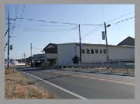 有限会社　佐藤材木店のメイン画像