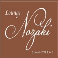 lounge Nozakiのメイン画像