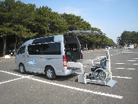介護タクシー すみれ 画像