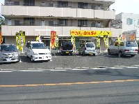 車買取・委託販売A−Lineのメイン画像