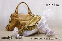 革バッグ工房KIYOKAWAのメイン画像
