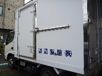 渡辺製麺株式会社のメイン画像