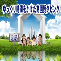 有限会社ジェイツー 画像