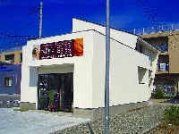 rufuge -ルフージュ- 甲斐市店のメイン画像
