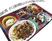 さくら屋のメイン画像