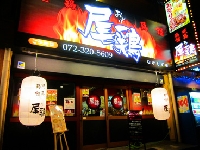 堺市|焼鳥・鳥鍋の尾鶏なかもず店のメイン画像