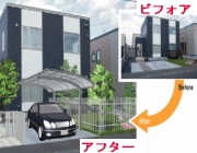 一関ウエブガーデンのメイン画像