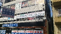 セブンカラーズボーカルスクール熊本校のメイン画像