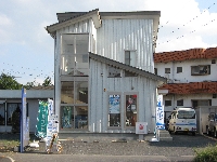 西川建設株式会社 画像