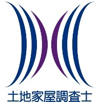 高場裕由土地家屋調査士事務所 画像
