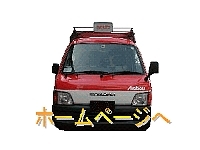 赤帽亀山運送店のメイン画像