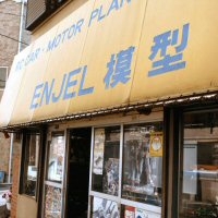 ENJEL模型 画像