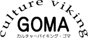 カルチャーバイキングGOMAのメイン画像