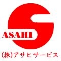 厨房機器の買取販売 アサヒサービスのメイン画像