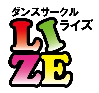 ダンスサークルライズのメイン画像