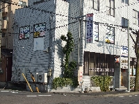早稲田育英ゼミナール名古屋本校西区城西町 画像