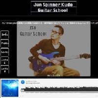 JSK Guitar Schoolのメイン画像