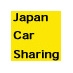 沖縄レンタカー・カーシェアリング PickUp画像