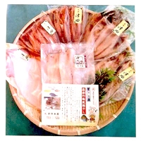 干物通販 津田水産させぼ大和店 画像