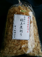 中野鰹節店 画像