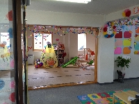 児童発達支援放課後等 ひだまり新川 札幌市北区 児童福祉施設 E Shops