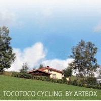 トコトコサイクリングのメイン画像